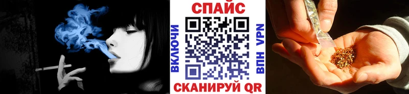 Бутират жидкий экстази  где купить наркотик  Сочи 