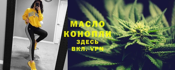 ECSTASY Елабуга