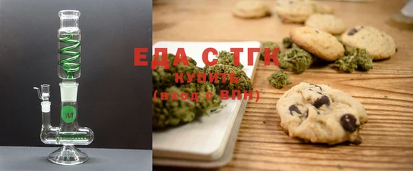 ECSTASY Елабуга