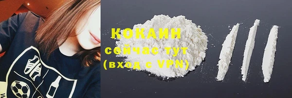 ECSTASY Елабуга