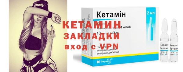 ECSTASY Елабуга