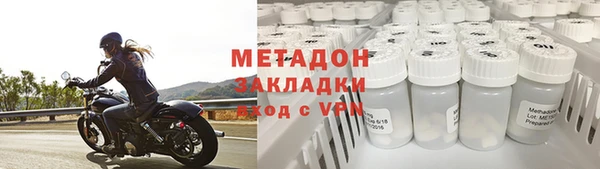 ECSTASY Елабуга