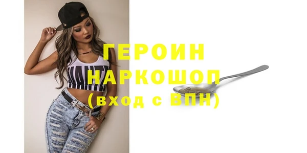 ECSTASY Елабуга