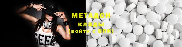 ECSTASY Елабуга