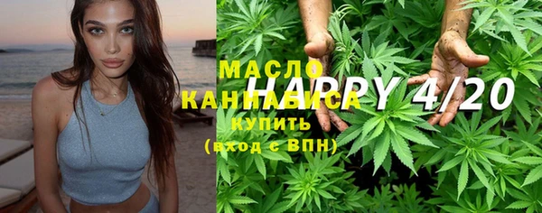 ECSTASY Елабуга