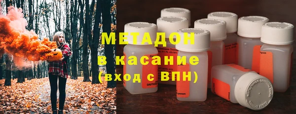 apvp Ельня
