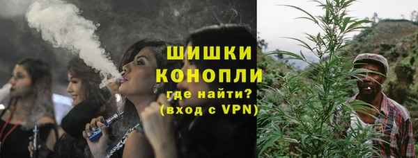 бутират Елизово