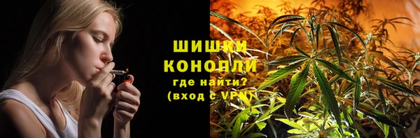 ECSTASY Елабуга