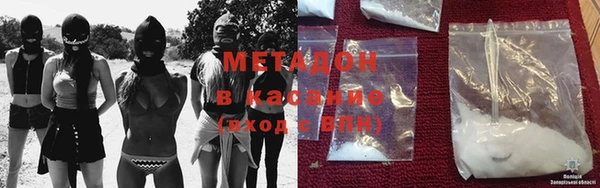 apvp Ельня