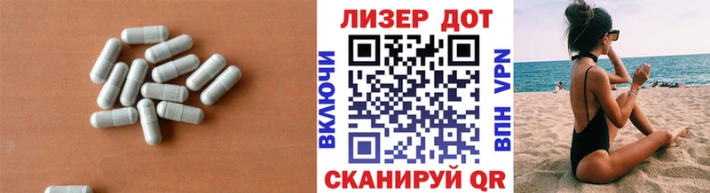 LSD-25 экстази кислота  площадка как зайти  Сочи 